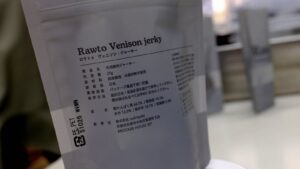 Rawtoのパッケージ。商品名・原材料・成分表示が読める